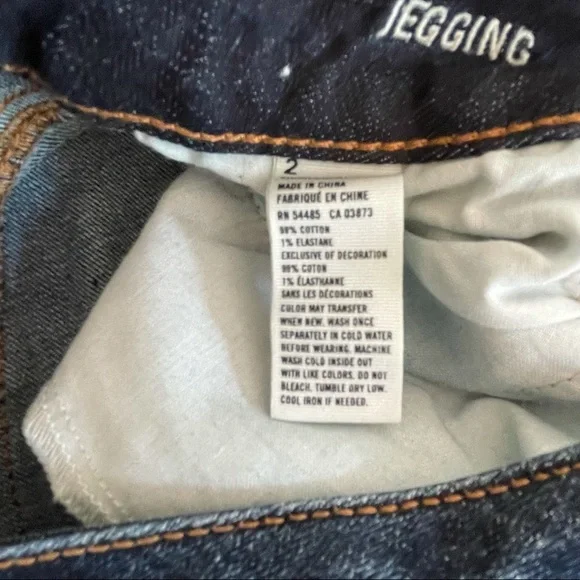 American Eagle | Vintage Collection Jegging Jeans - Picture 8 of 8